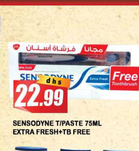 SENSODYNE Toothbrush  in Azhar Al Madina Hypermarket in UAE - Sharjah / Ajman