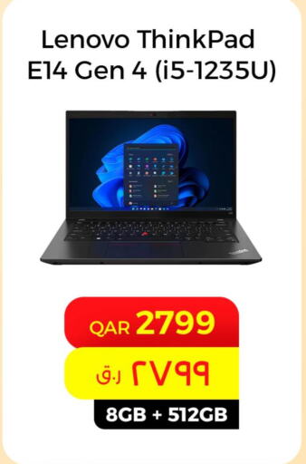 LENOVO Laptop  in Starlink in Qatar - Umm Salal