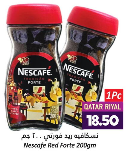 NESCAFE Coffee  in Dana Hypermarket in Qatar - Al-Shahaniya