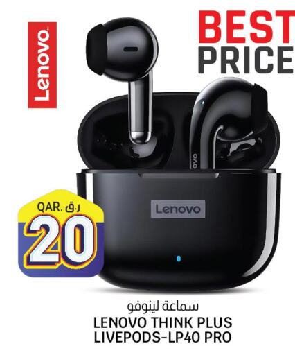 LENOVO Earphone  in Kenz Mini Mart in Qatar - Al Khor