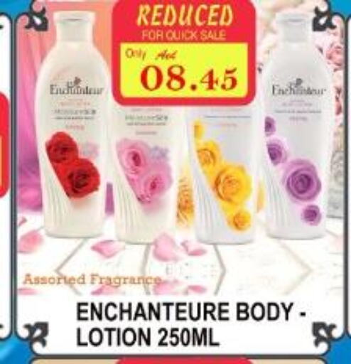 Enchanteur Body Lotion & Cream  in Majestic Supermarket in UAE - Abu Dhabi