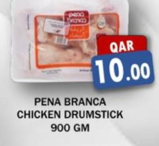 PENA BRANCA Chicken Drumsticks  in مجموعة ريجنسي in قطر - الشحانية