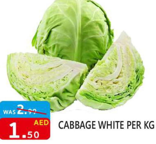  Cabbage  in United Hypermarket in UAE - Dubai