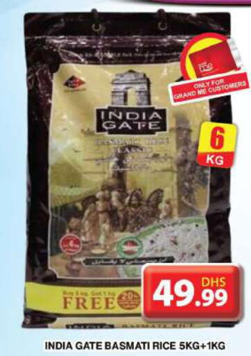 INDIA GATE Basmati Rice  in Grand Hyper Market in UAE - Dubai