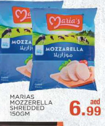  Mozzarella  in C.M. supermarket in UAE - Abu Dhabi