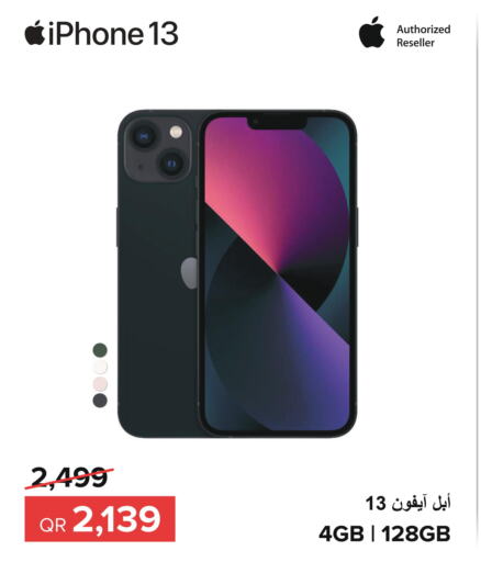 APPLE iPhone 13  in الأنيس للإلكترونيات in قطر - الضعاين