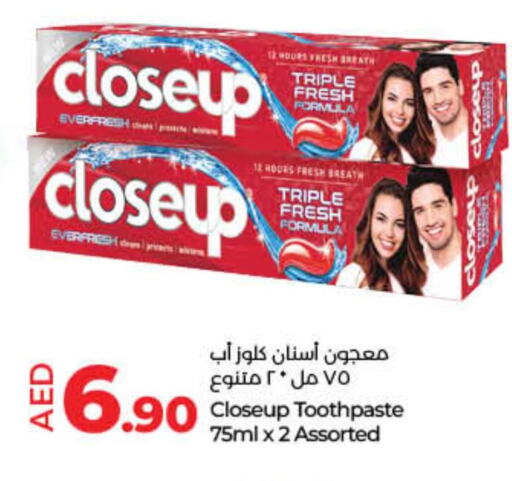 CLOSE UP Toothpaste  in Lulu Hypermarket in UAE - Ras al Khaimah