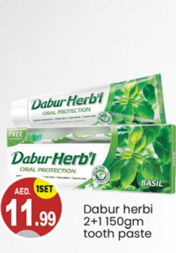 DABUR Toothpaste  in TALAL MARKET in UAE - Dubai