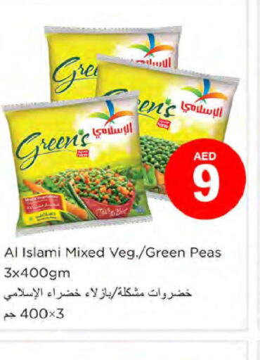 AL ISLAMI   in Nesto Hypermarket in UAE - Dubai