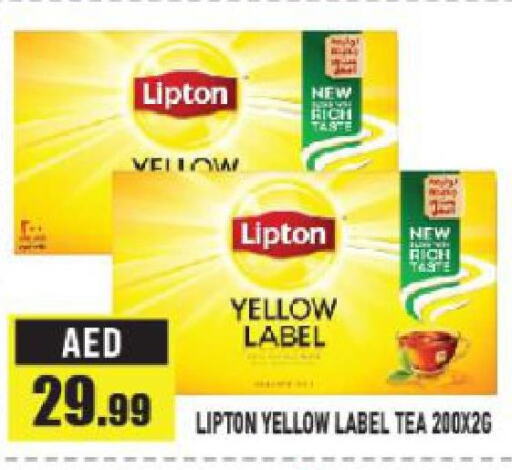 Lipton Tea Powder  in Azhar Al Madina Hypermarket in UAE - Abu Dhabi