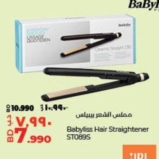 BABYLISS Hair Appliances  in LuLu Hypermarket in Bahrain