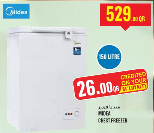 MIDEA Freezer  in Monoprix in Qatar - Doha