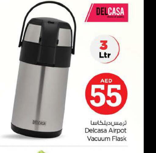 CLIKON Vacuum Cleaner  in نستو هايبرماركت in الإمارات العربية المتحدة , الامارات - ٱلْعَيْن‎