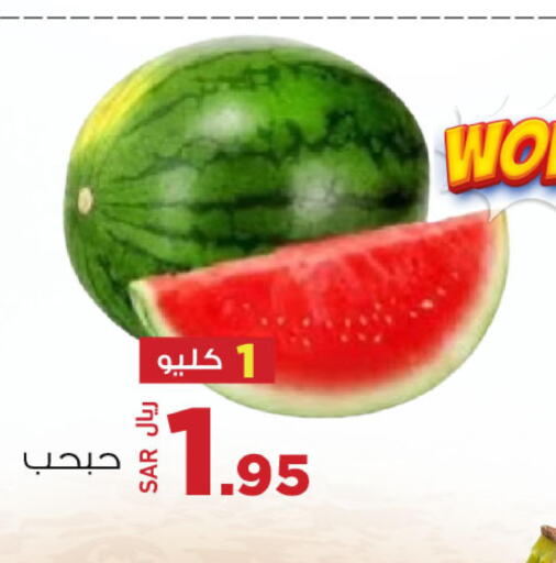  Watermelon  in مخازن هايبرماركت in مملكة العربية السعودية, السعودية, سعودية - تبوك