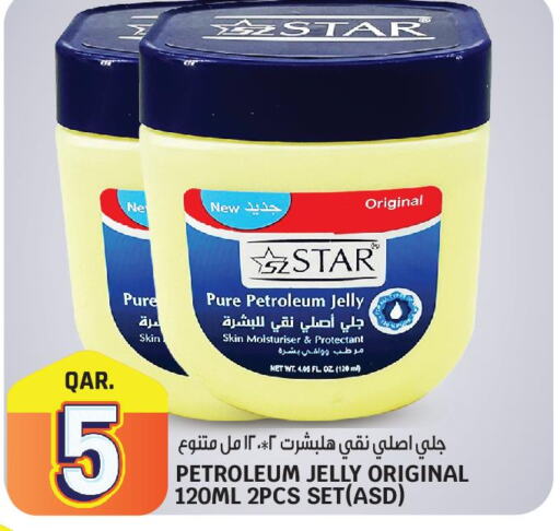  Petroleum Jelly  in Kenz Mini Mart in Qatar - Al Wakra