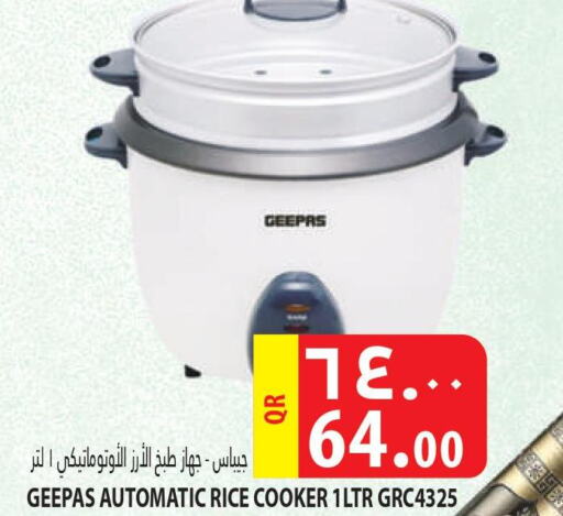 GEEPAS Rice Cooker  in Marza Hypermarket in Qatar - Doha