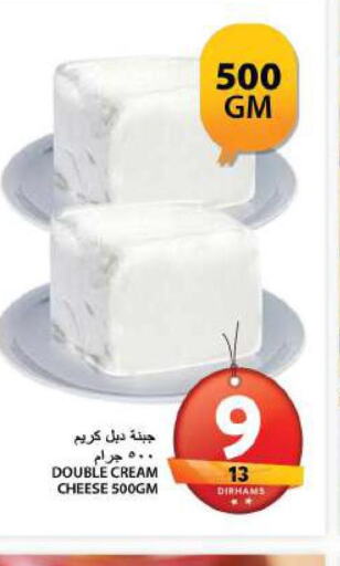  Cream Cheese  in جراند هايبر ماركت in الإمارات العربية المتحدة , الامارات - الشارقة / عجمان