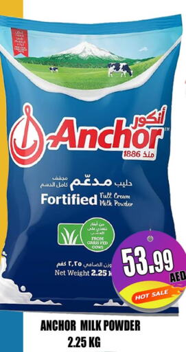ANCHOR Milk Powder  in Majestic Plus Hypermarket in UAE - Abu Dhabi
