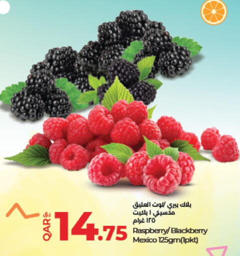  Berries  in LuLu Hypermarket in Qatar - Al Rayyan