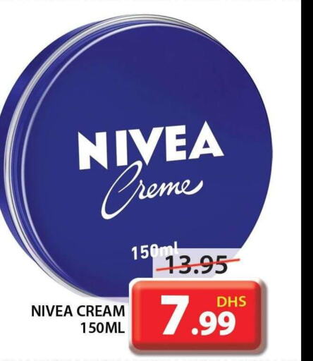 Nivea Face cream  in جراند هايبر ماركت in الإمارات العربية المتحدة , الامارات - الشارقة / عجمان