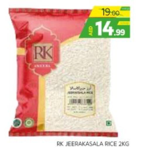 RK Jeerakasala Rice  in Seven Emirates Supermarket in UAE - Abu Dhabi