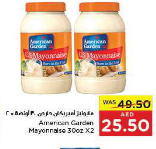 AMERICAN GARDEN Mayonnaise  in Al-Ain Co-op Society in UAE - Abu Dhabi