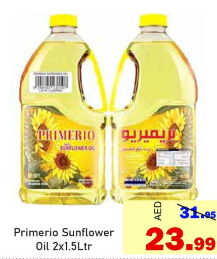  Sunflower Oil  in Al Aswaq Hypermarket in UAE - Ras al Khaimah