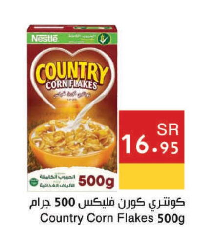 NESTLE COUNTRY Corn Flakes  in Hala Markets in KSA, Saudi Arabia, Saudi - Dammam