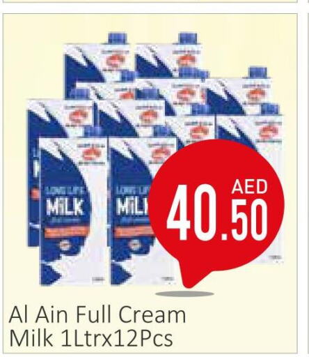 AL AIN Full Cream Milk  in سوبرماركت دونتون فرش in الإمارات العربية المتحدة , الامارات - ٱلْعَيْن‎