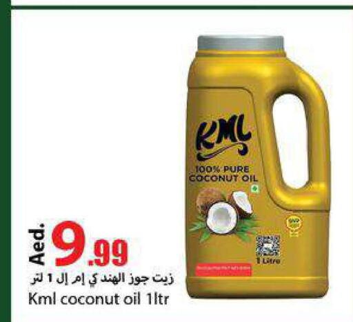  Coconut Oil  in Rawabi Market Ajman in UAE - Sharjah / Ajman