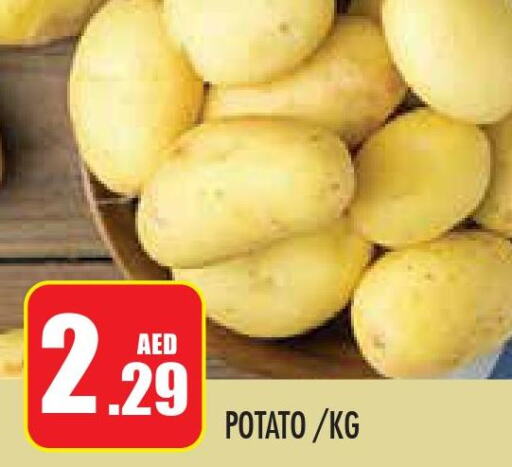  Potato  in Baniyas Spike  in UAE - Abu Dhabi