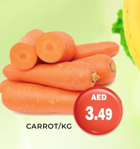  Carrot  in Meena Al Madina Hypermarket  in UAE - Sharjah / Ajman
