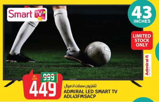 ADMIRAL Smart TV  in Saudia Hypermarket in Qatar - Al Wakra