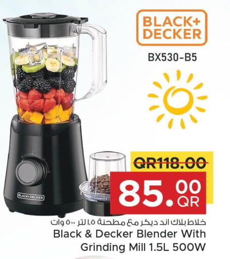 BLACK+DECKER Mixer / Grinder  in مركز التموين العائلي in قطر - أم صلال
