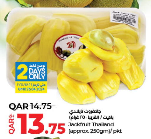  Jack fruit  in LuLu Hypermarket in Qatar - Al Khor