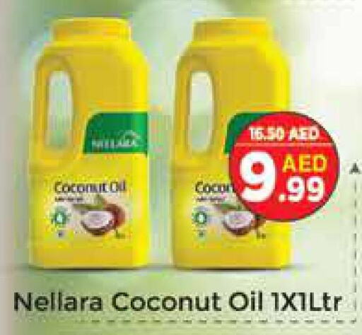 NELLARA Coconut Oil  in ايكو مول & ايكو هايبرماركت in الإمارات العربية المتحدة , الامارات - دبي