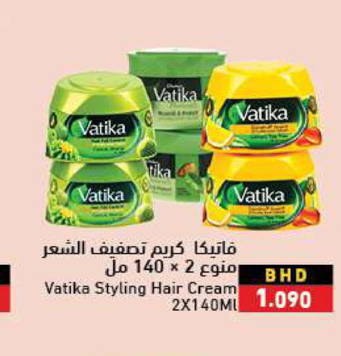 VATIKA Hair Cream  in رامــز in البحرين