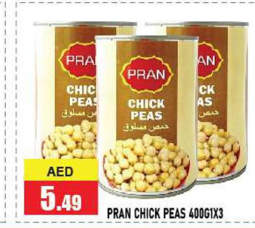 PRAN   in Azhar Al Madina Hypermarket in UAE - Abu Dhabi