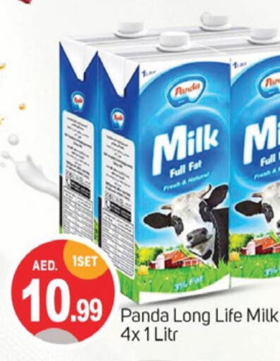 PANDA Long Life / UHT Milk  in TALAL MARKET in UAE - Sharjah / Ajman