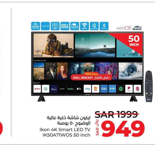 IKON Smart TV  in LULU Hypermarket in KSA, Saudi Arabia, Saudi - Al Hasa