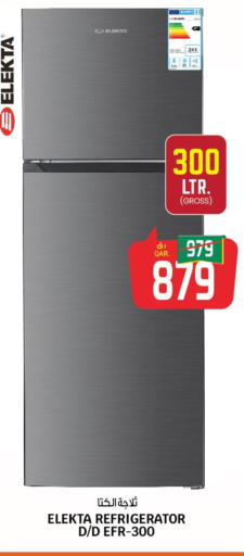 ELEKTA Refrigerator  in كنز ميني مارت in قطر - الوكرة