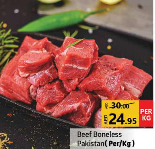  Beef  in الحوت  in الإمارات العربية المتحدة , الامارات - الشارقة / عجمان