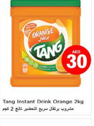 TANG   in Nesto Hypermarket in UAE - Dubai