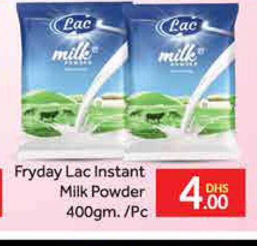  Milk Powder  in Al Madina  in UAE - Dubai