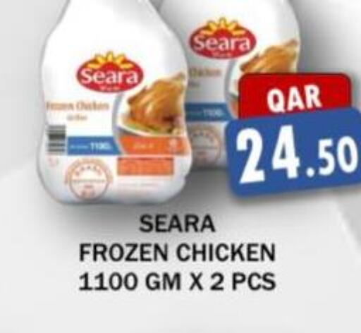 SEARA Frozen Whole Chicken  in مجموعة ريجنسي in قطر - الريان