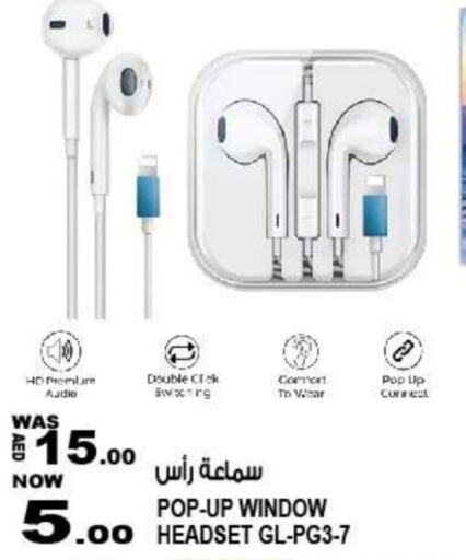  Earphone  in Hashim Hypermarket in UAE - Sharjah / Ajman