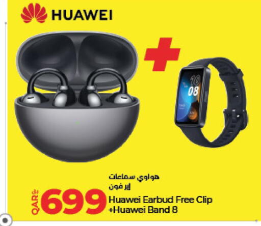 HUAWEI Earphone  in LuLu Hypermarket in Qatar - Al Wakra