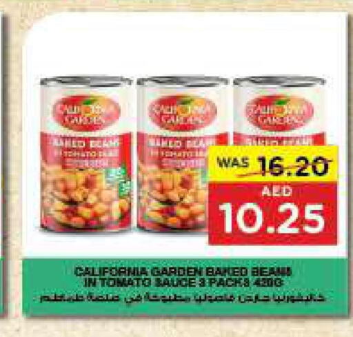 CALIFORNIA   in Earth Supermarket in UAE - Abu Dhabi