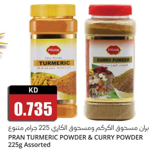 PRAN Spices / Masala  in 4 SaveMart in Kuwait - Kuwait City