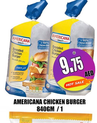 AMERICANA Chicken Burger  in Majestic Plus Hypermarket in UAE - Abu Dhabi